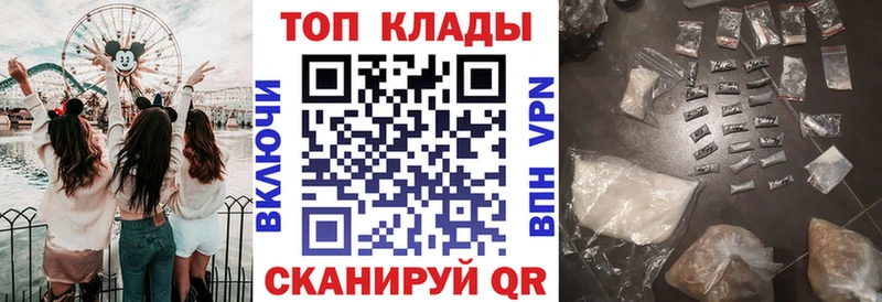 Виды наркоты Чернушка Кокаин Лсд 25 Галлюциногенные грибы ГАШИШ Канабис СК