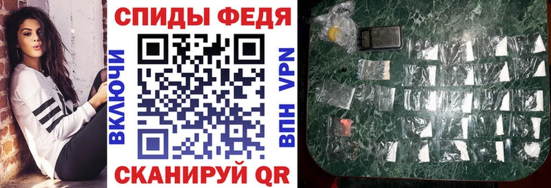 mega вход Чернушка Амфетамин 98% где купить наркоту