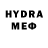 Экстази 280мг Kira Den