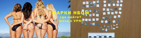 героин Арсеньев