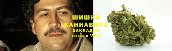 таблы Аркадак