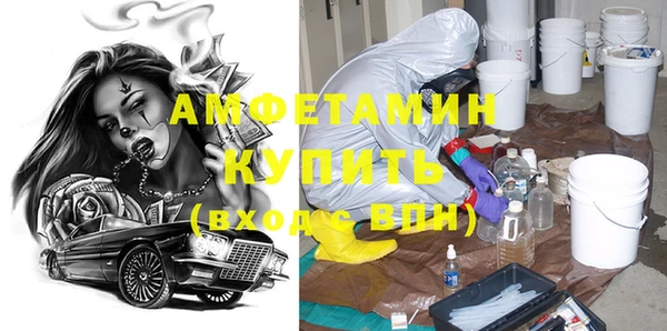 таблы Аркадак