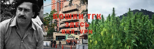 таблы Аркадак
