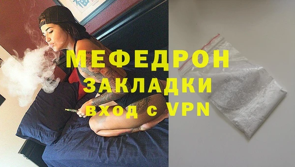 героин Арсеньев