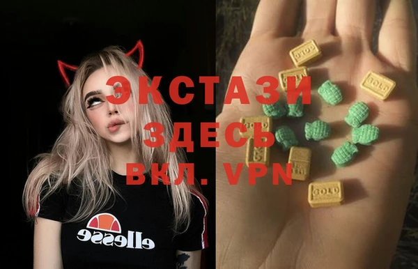 а пвп мука Алексин