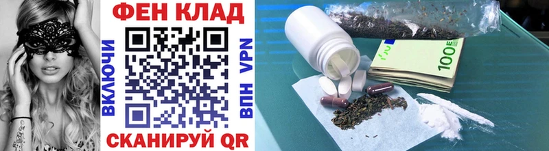 Первитин мет Чернушка